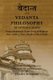 The Vedanta Philosophy of Sankaracharya - Crest-Jewel of Wisdom, Atma Bodha, Tattva Bodha, Vakhya Sudha, Atmanatma-viveka, with...