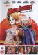 Mars Attacks! (DVD): Tim Burton