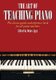 The Art of Teaching Piano (Book): Denes Agay