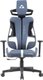 Armaggeddon EXO-III Professional Gaming Chair (Nautical): 