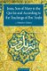 Jesus Son of Mary - In the Quran and According to the Teachings of Ibn Arabi (Paperback): Maurice Gloton