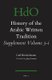 History of the Arabic Written Tradition Supplement Volume 3 - i (English, Arabic, Hardcover): Carl Brockelmann