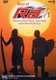 Best of Ra: 1 (DVD):
