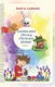 Cuentos para chicos y chicas que piensan 2 (Spanish, Paperback): Alejandra Romero