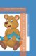 `Bears, Cousins and Friends - Catawba Cousins Series Book 9 (Paperback): D S Sistare, Maw Maw D