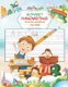 Alphabet Handwriting Practice workbook for kids - Handwriting Practice Workbook with Amazing Facts that Build Knowledge in a...