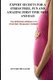 Expert Secrets for a Stress-Free, Fun and Amazing First Time Mom and Dad - The Simplified Approach to Your First Pregnancy...