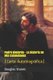 Pedro Abelardo - La Historia De Mis Calamidades - (Carta Autobiografica) (Spanish, Paperback): Douglas Stones