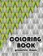Coloring Book Geometric Shapes - Coloring Book Geometric Patterns, Coloring Book for Engineers, Gift for Mathematician...
