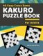 40 Easy Cross Sums Kakuro Puzzle Book for Adults - Large Print Kakuro Logic Puzzles for Adults & Seniors (Paperback): Active...