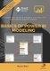 Basics of Power BI Modeling - The fundamental lessons of building a data model that works best for Power BI solutions...