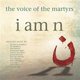 I Am N (CD): Various Artists