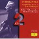 Various Artists - SYMPHONIES NOS.4,5 & 6 Pathetique (CD): Pyotr Ilyich Tchaikovsky, Berliner Philharmoniker, Herbert Von...