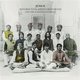 Shye Ben Tzur, Jonny Greenwood and The Rajasthan Express - Junun (Vinyl record): Shye Ben Tzur, Jonny Greenwood and The...