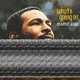 Marvin Gaye - What's Going On (Vinyl record): Marvin Gaye