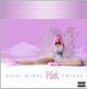 Various Artists - Pink Friday (CD): Various Producers, Eminem, Rihanna, Drake, Will.I.Am, Kanye West, Natasha Bedingfield