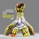 Terence Blanchard - Breathless (CD): Terence Blanchard