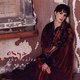 Various Artists - The Celts (CD): Enya, Liam O'Flionn, Nigel Reid, Patrick Halling, Arty Mcglynn, Nicky Ryan