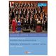 Various Artists - Salzburg Opening Concert: 2011 (DVD): Pierre Boulez, Alban Berg, Gustav Mahler, The Vienna Philharmonic,...