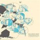 Persona (Sounds Beautiful Like the Truth) (CD): Various Artists