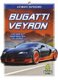 Ultimate Supercars: Bugatti Veyron (Paperback): Megan Durkin