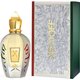 Xerjoff XJ 1861 Decas Eau de Parfum (100ml) - Parallel Import: 