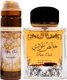 Lattafa Pure Oudi Gift Set (2 Piece) - Paralell Import: 