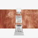 Schmincke Horadam Supergranulation Watercolour Paint - Urban Red (5 ml): 