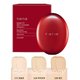 TIRTIR Mini Cushion Foundation in 21n Ivory: 