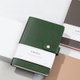 Deli Nusign A5 Leather Cover Notebook (Green)(120 Sheets): 