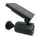 HomeMax EcoBright Bionic Solar Light: 