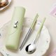 Green,stainless steel cutlery set with spoon fork chopsticks storage box gift portable cutlery set travel for...