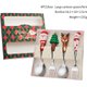 4Pcs-Silver-Green-B,Christmas Coffee Spoons Forks Set Stainless Steel Spoon Forks Christmas Gifts for Kids Fruit Fork Coffee...