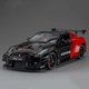 Red Black 1:24 GTR Alloy Car Toys Diecast Model Spray Version Children's toys Collector's Model: 