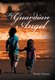 My Guardian Angel (Hardcover): Wanda Thomas