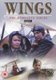 Wings: The Complete Series 1 and 2 (DVD, Boxed set): Michael Cochrane, Nicholas Jones, Tim Woodward, David Troughton, Sarah...