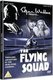 The Flying Squad (DVD): Sebastian Shaw, Jack Hawkins, Kathleen Harrison, Phyllis Brooks, Basil Radford, Ludwig Stssel, Manning...