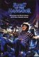 Flight Of The Navigator (DVD): Joey Cramer, Sarah Jessica Parker