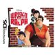 Wreck-It Ralph (Nintendo DS): 