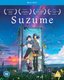 Suzume (Blu-ray disc): 