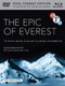 The Epic of Everest (DVD): Andrew Irvine, George Mallory, Simon Fisher Turner