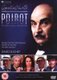 Agatha Christie's Poirot: Collection (DVD): David Suchet, Toby Jones, Tristan Shepherd, David Morrissey, Emily Blunt, J.J....