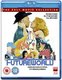 Futureworld (Blu-ray disc): Peter Fonda, Blythe Danner, Arthur Hill, Yul Brynner, Stuart Margolin, John P Ryan