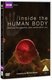 Inside the Human Body (DVD): Michael Mosley