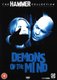 Demons of the Mind (DVD): Paul Jones, Patrick Magee, Gillian Hills, Robert Hardy, Michael Hordern, Sidonie Bond, Shane Briant,...