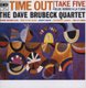 Dave Brubeck - Time Out (CD): Dave Brubeck