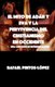 El Mito de Adan y Eva y la Pervivencia del Cristianismo en Occidente - - Una cuestion de interpretacion (Spanish, Paperback):...