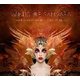 Wouter Kellerman / Ricky Kej - Winds Of Samsara (CD): Wouter Kellerman, Ricky Kej