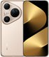 HUAWEI Pura 80 Ultra Smartphone (512GB)(Dual Card)(Prestige Gold) - Free Huawei nova Y72S (8GB RAM + 128GB): 