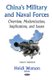 China's Military & Naval Forces - Overview, Modernization, Implications, & Issues (Hardcover): Heidi Watson